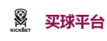 买球平台_世界杯(SHIJIEBEI)中国竞彩官方网站